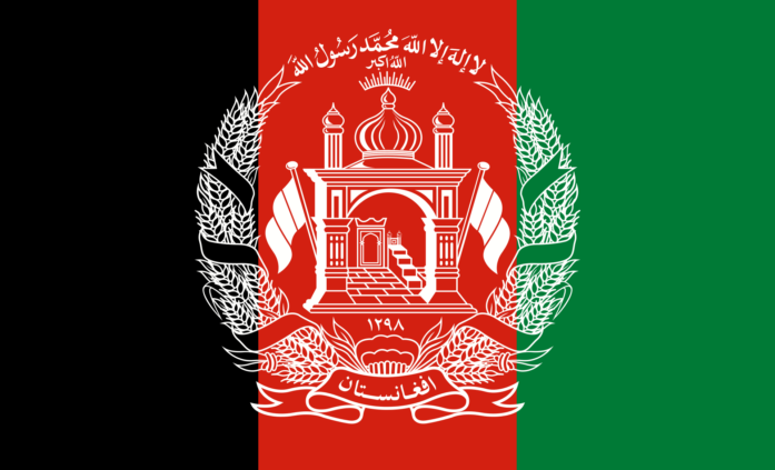 nationalflagge-afghanistan.svg