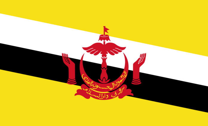 nationalflagge-brunei.svg