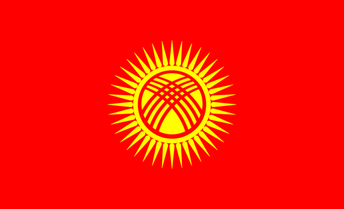 nationalflagge-kirgisistan.svg